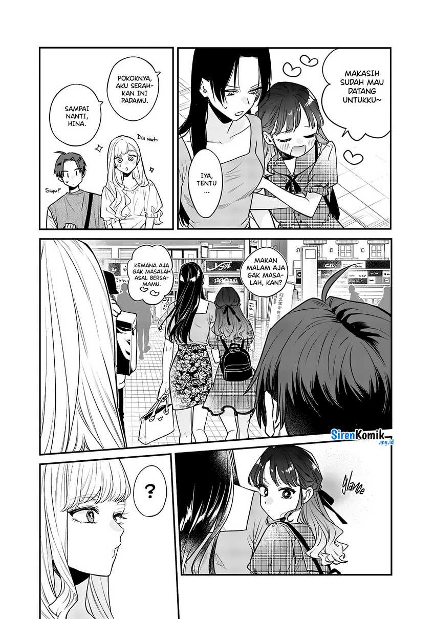 Ane no Tomodachi Chapter 05 Gambar 22