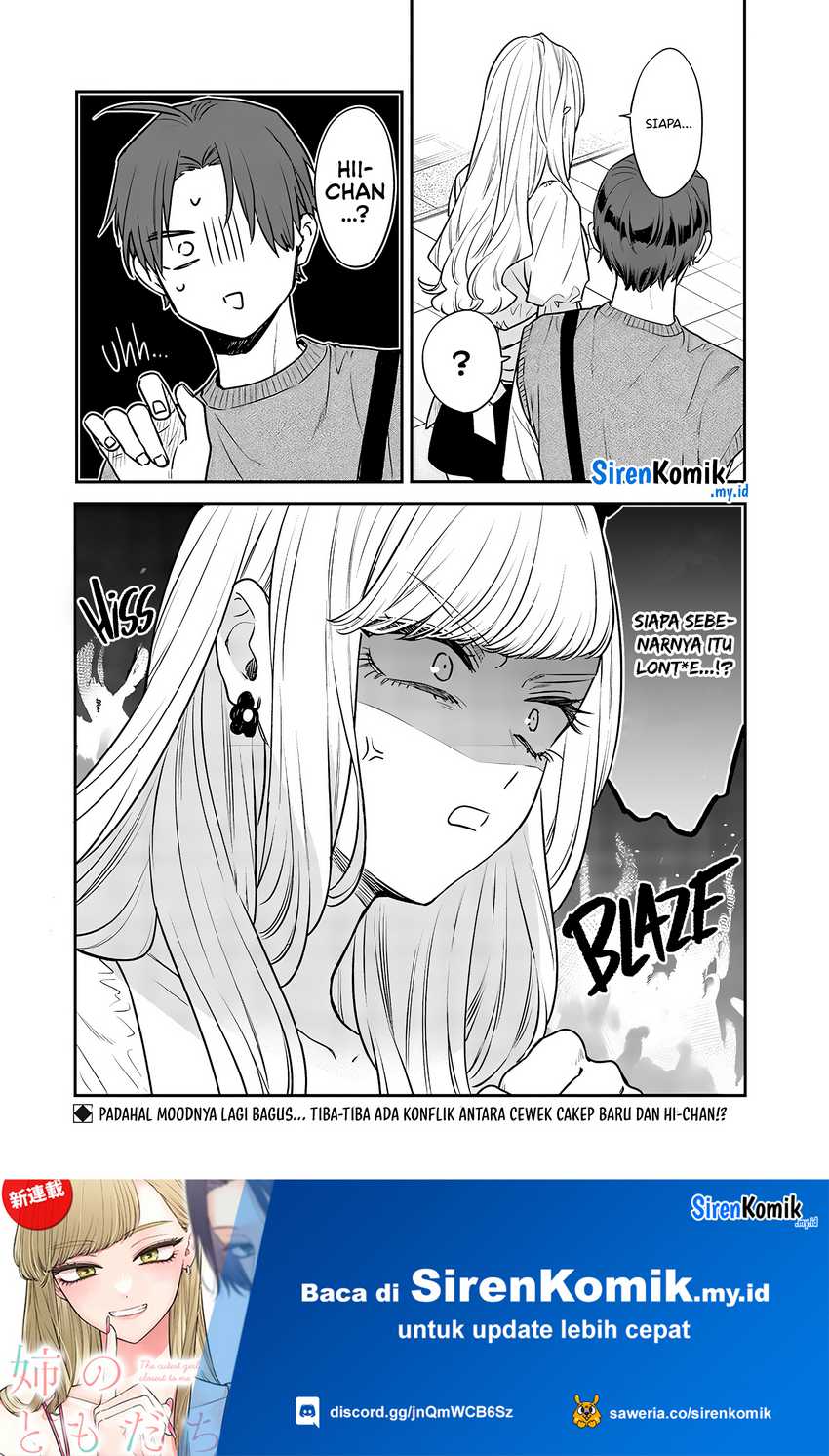Ane no Tomodachi Chapter 05 Gambar 24