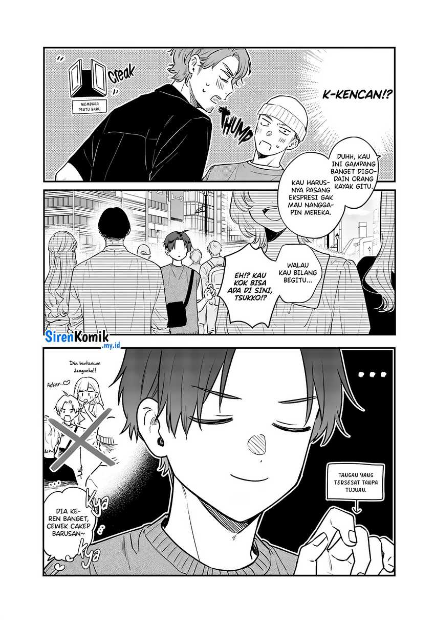 Ane no Tomodachi Chapter 05 Gambar 5