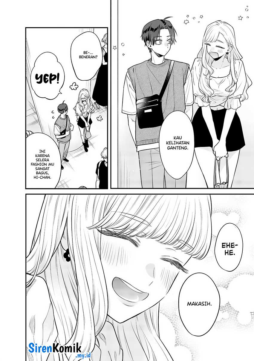 Ane no Tomodachi Chapter 05 Gambar 7