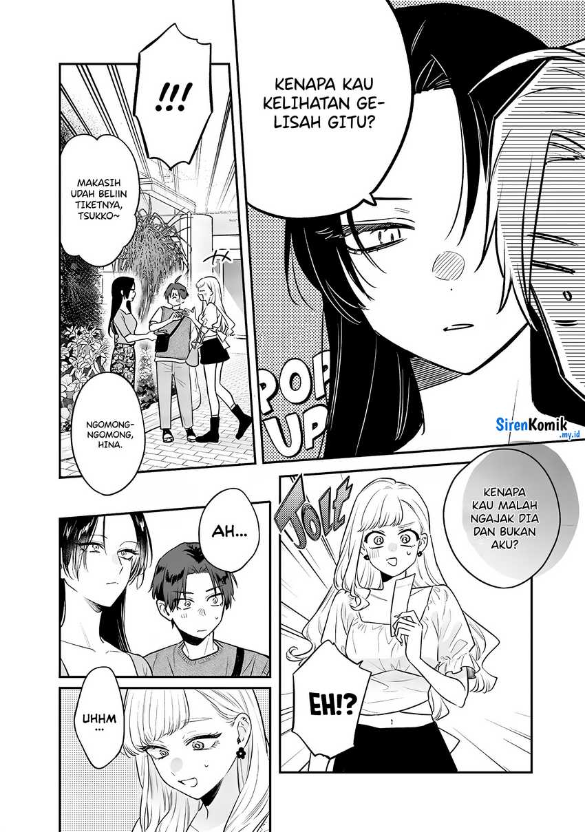 Ane no Tomodachi Chapter 05 Gambar 9