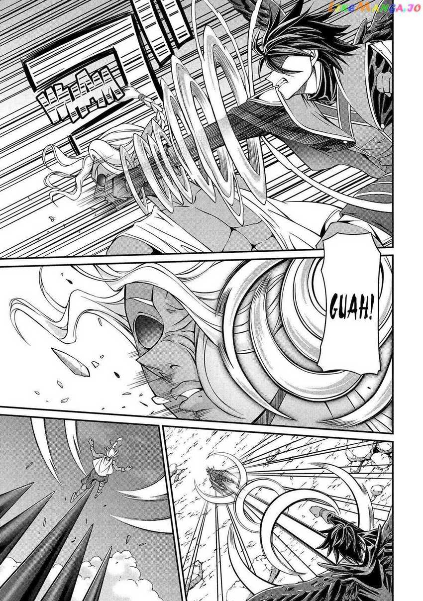 Shikkoku tsukai no saikyo yusha nakama zen’in ni uragira retanode saikyo no mamono Chapter 77 Gambar 20