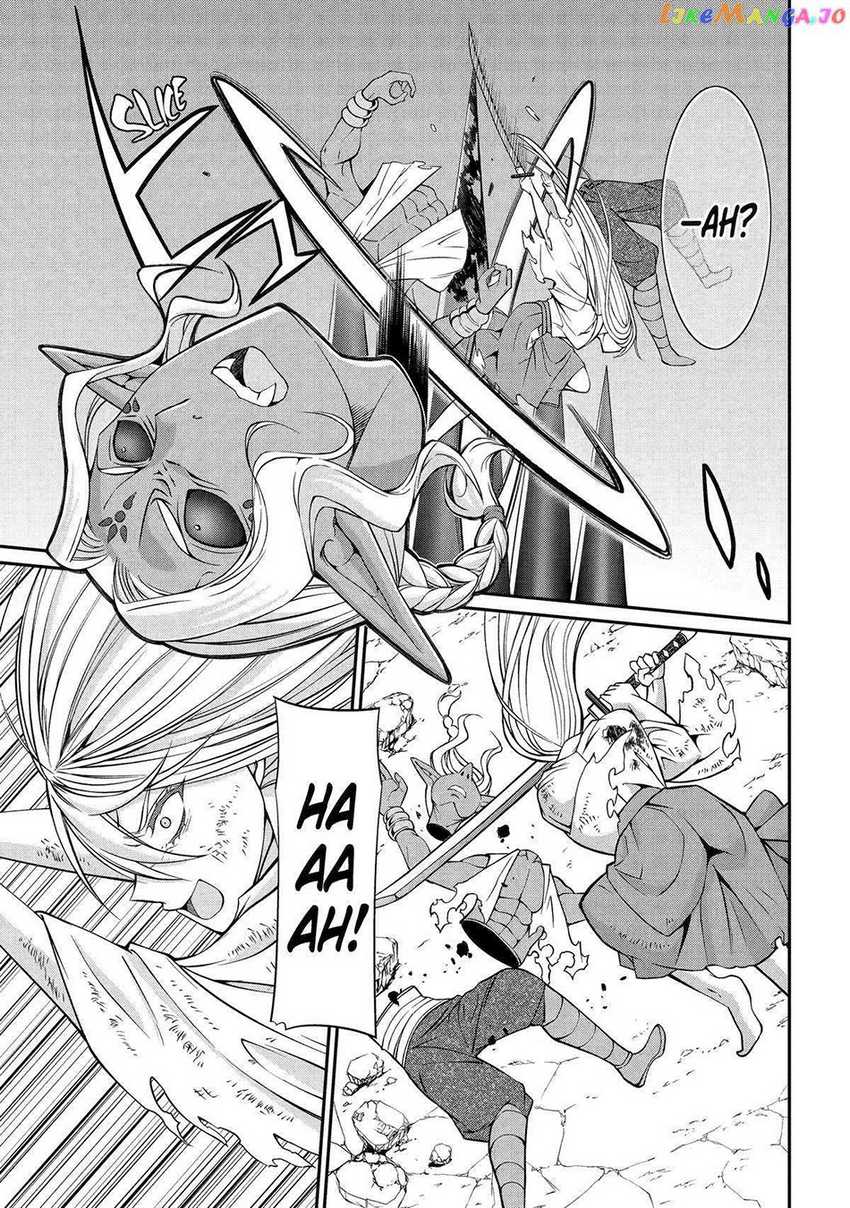 Shikkoku tsukai no saikyo yusha nakama zen’in ni uragira retanode saikyo no mamono Chapter 77 Gambar 24