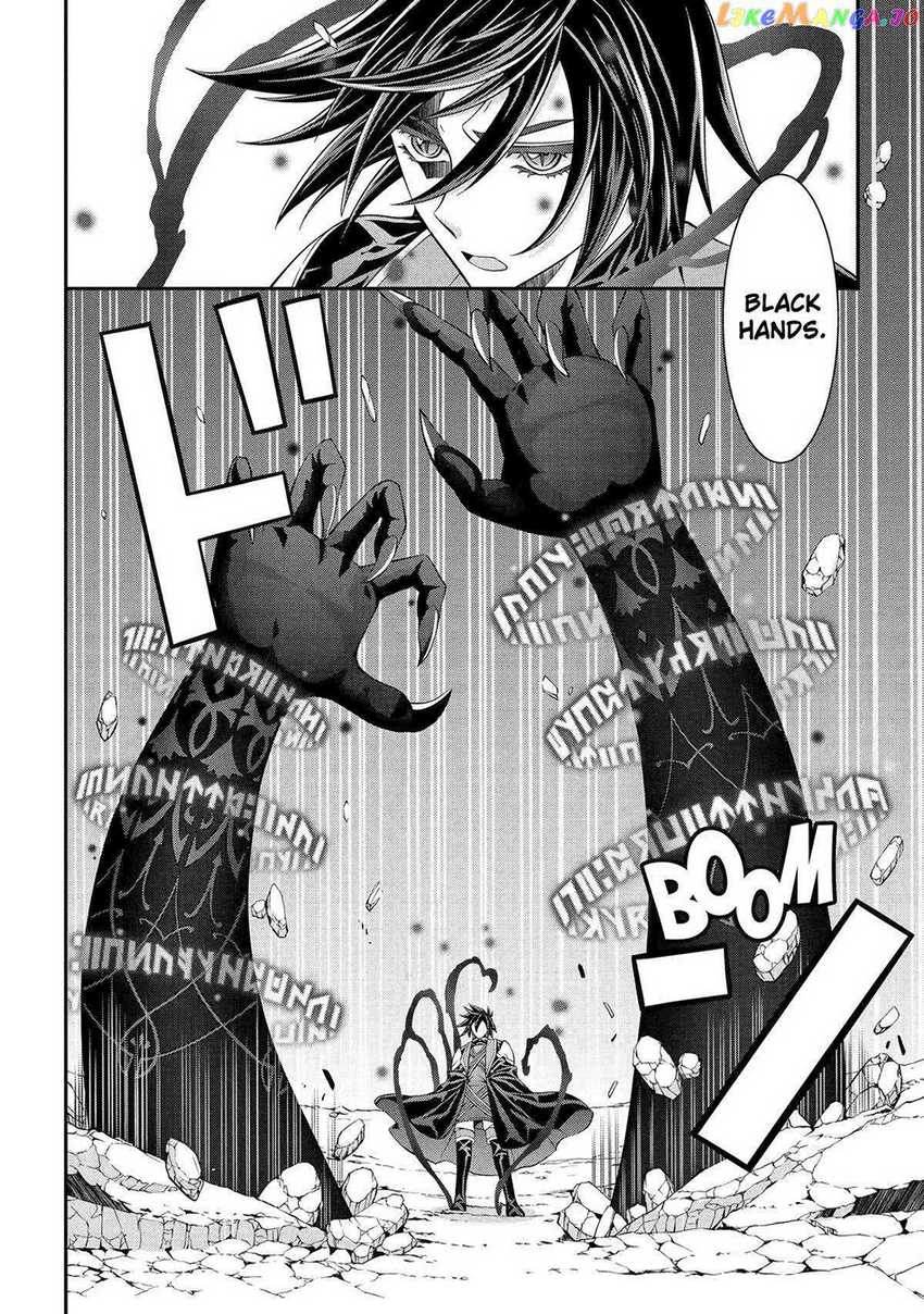 Shikkoku tsukai no saikyo yusha nakama zen’in ni uragira retanode saikyo no mamono Chapter 77 Gambar 4