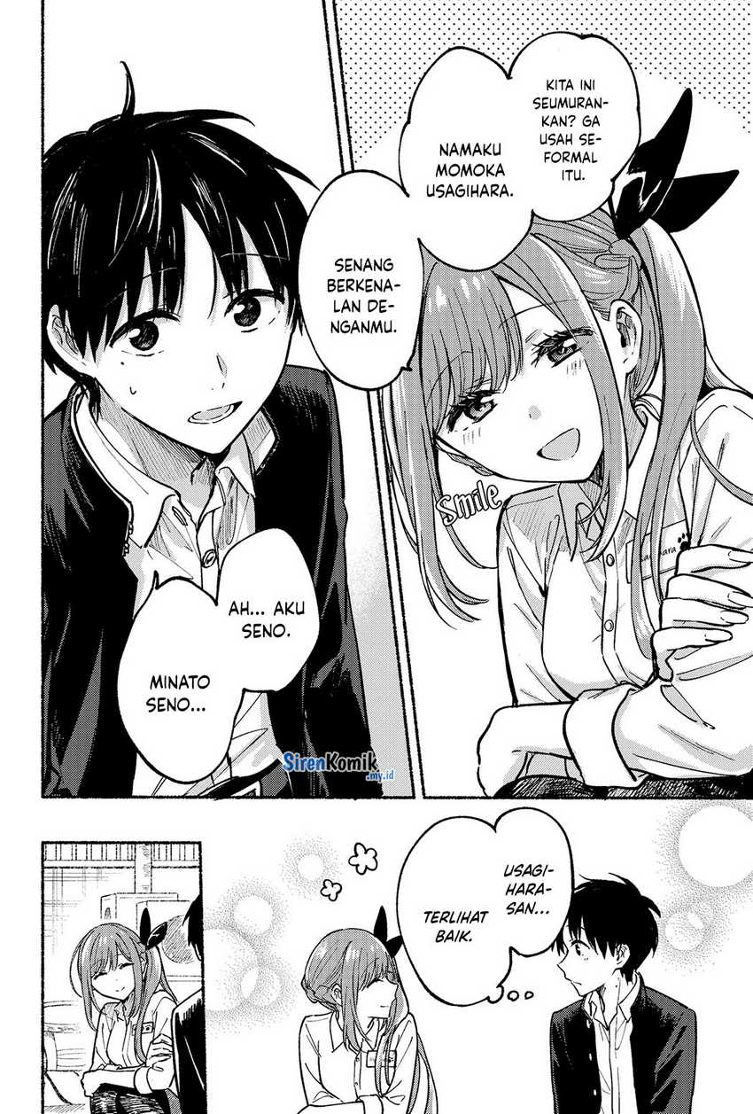 Tonari no Neko to Koi Shirazu Chapter 07 Gambar 14