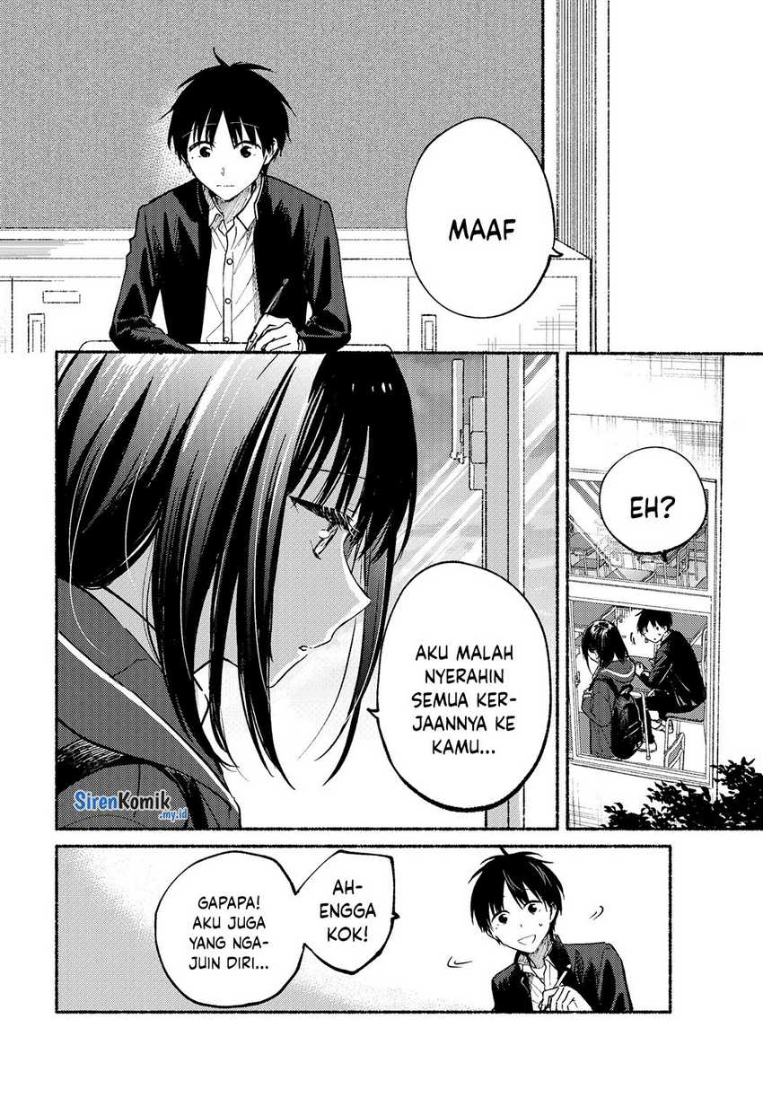 Tonari no Neko to Koi Shirazu Chapter 06 Gambar 10