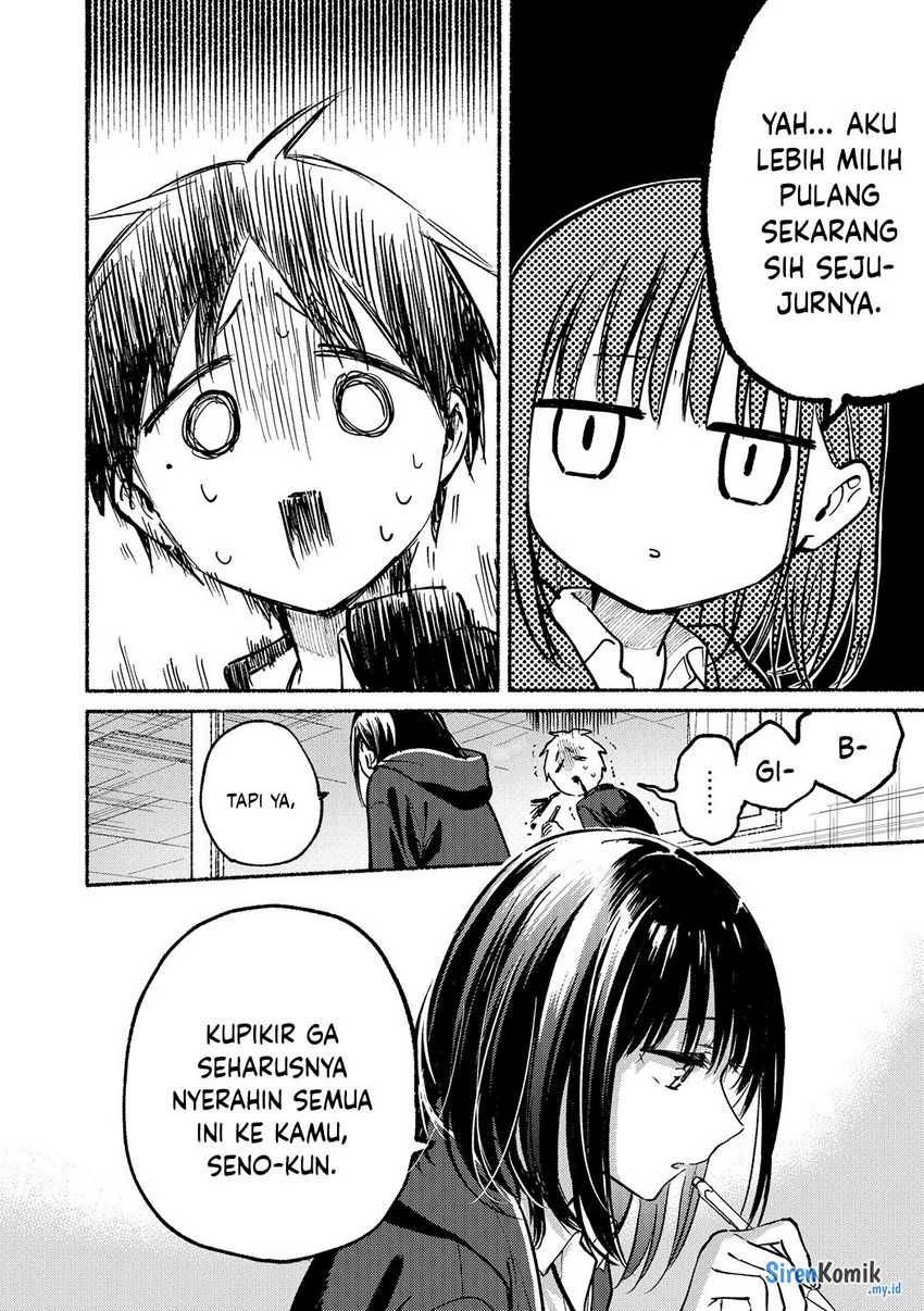 Tonari no Neko to Koi Shirazu Chapter 06 Gambar 16