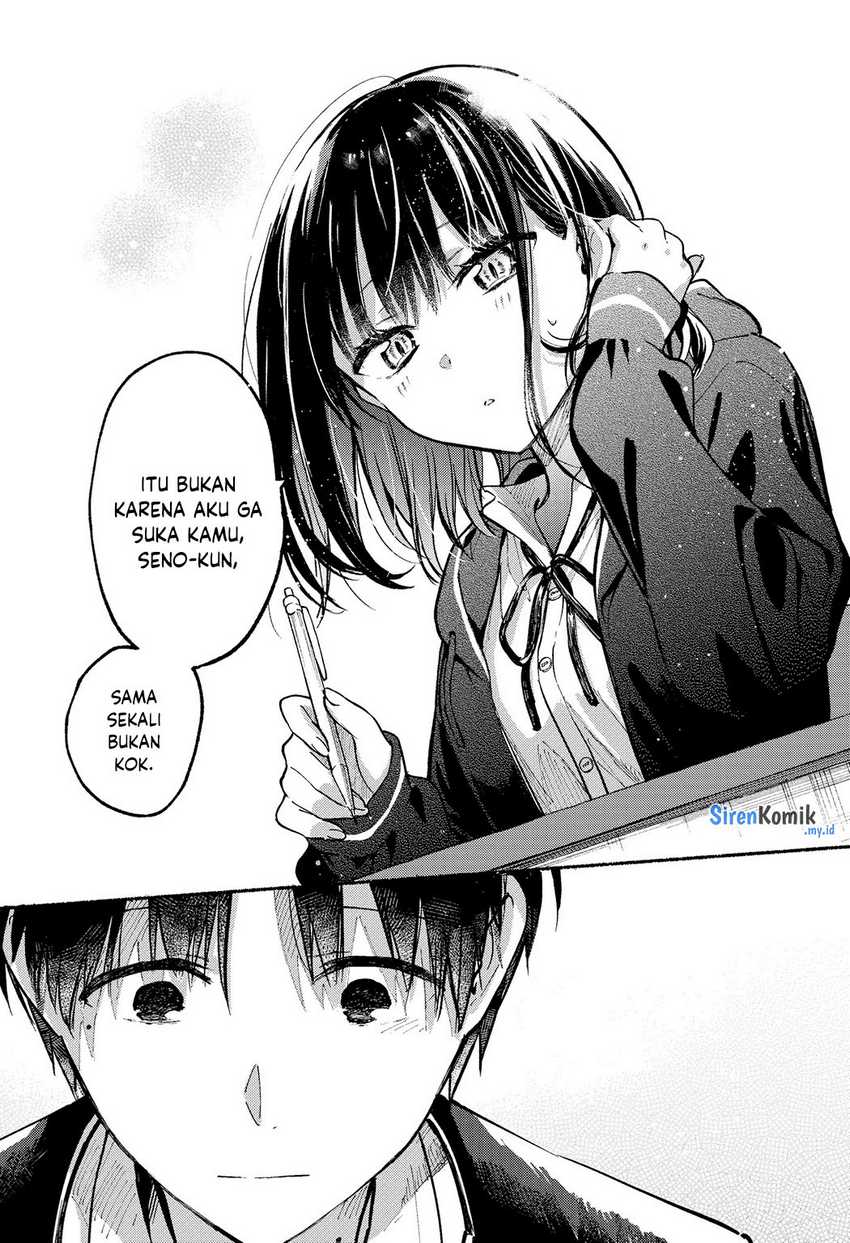 Tonari no Neko to Koi Shirazu Chapter 06 Gambar 19