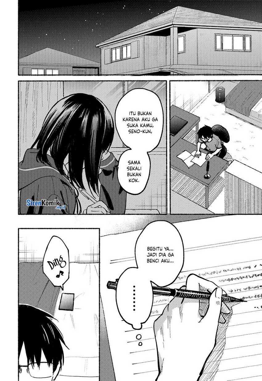 Tonari no Neko to Koi Shirazu Chapter 06 Gambar 22