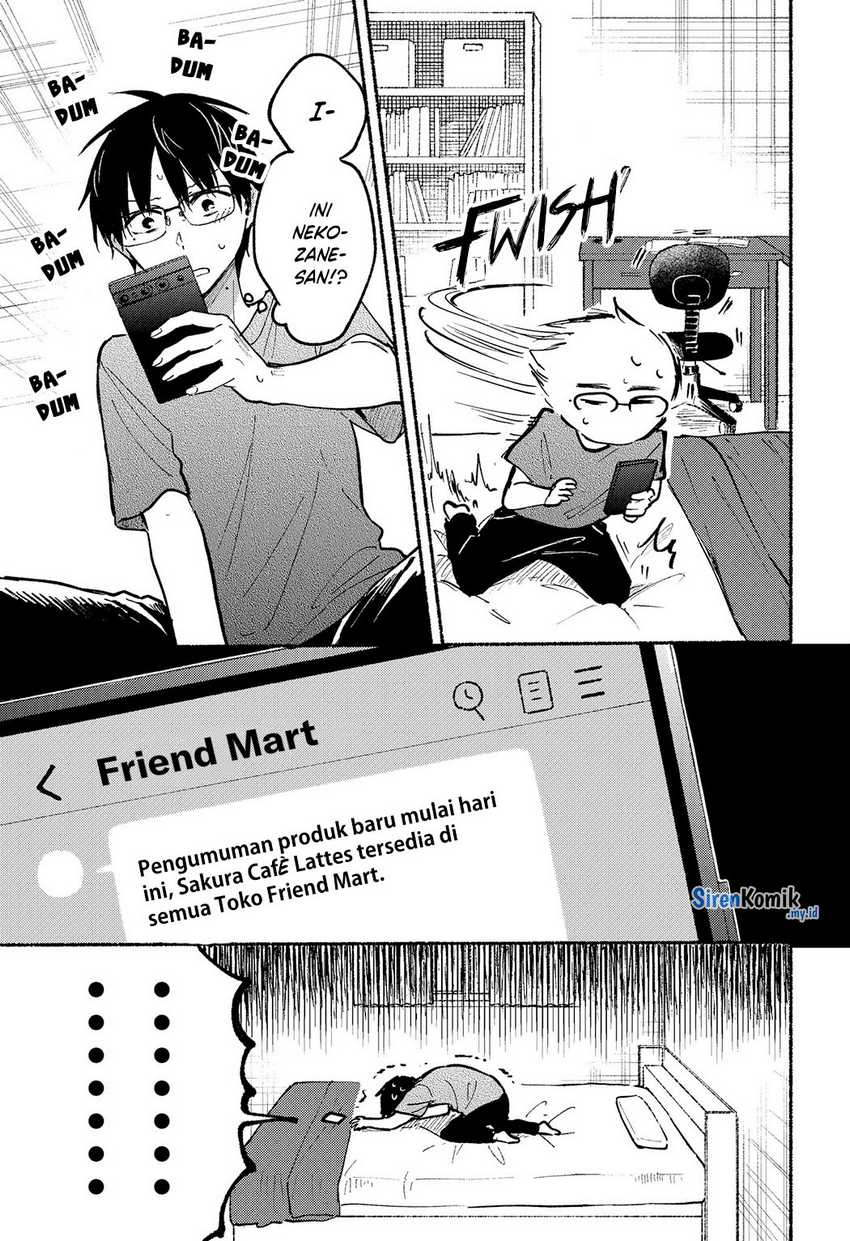 Tonari no Neko to Koi Shirazu Chapter 06 Gambar 23
