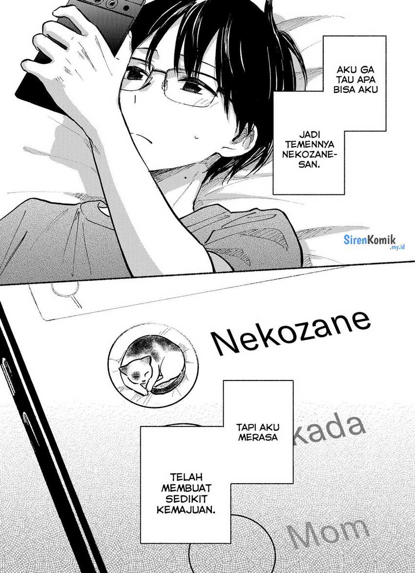 Tonari no Neko to Koi Shirazu Chapter 06 Gambar 24
