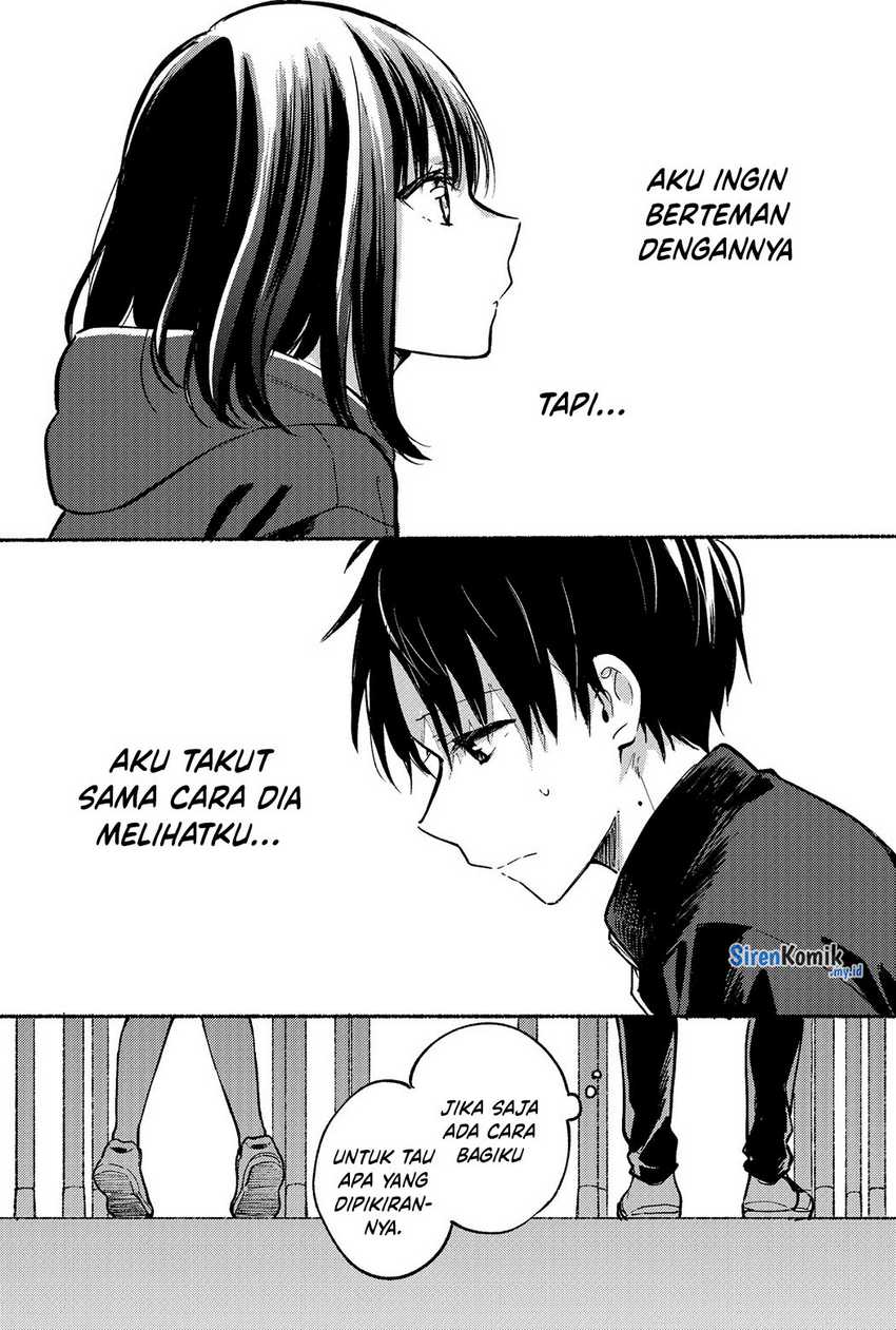 Tonari no Neko to Koi Shirazu Chapter 06 Gambar 4