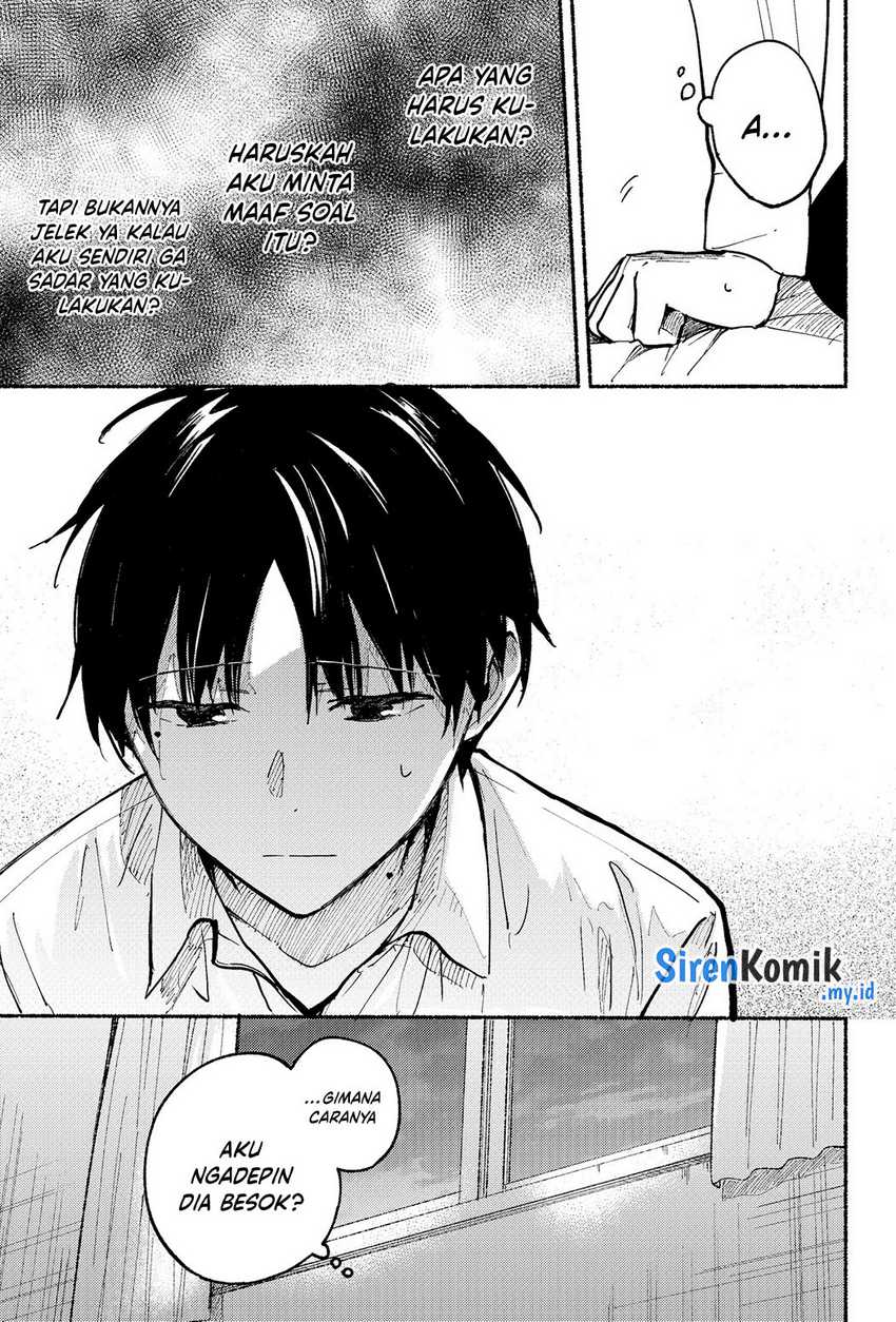 Tonari no Neko to Koi Shirazu Chapter 05 Gambar 15