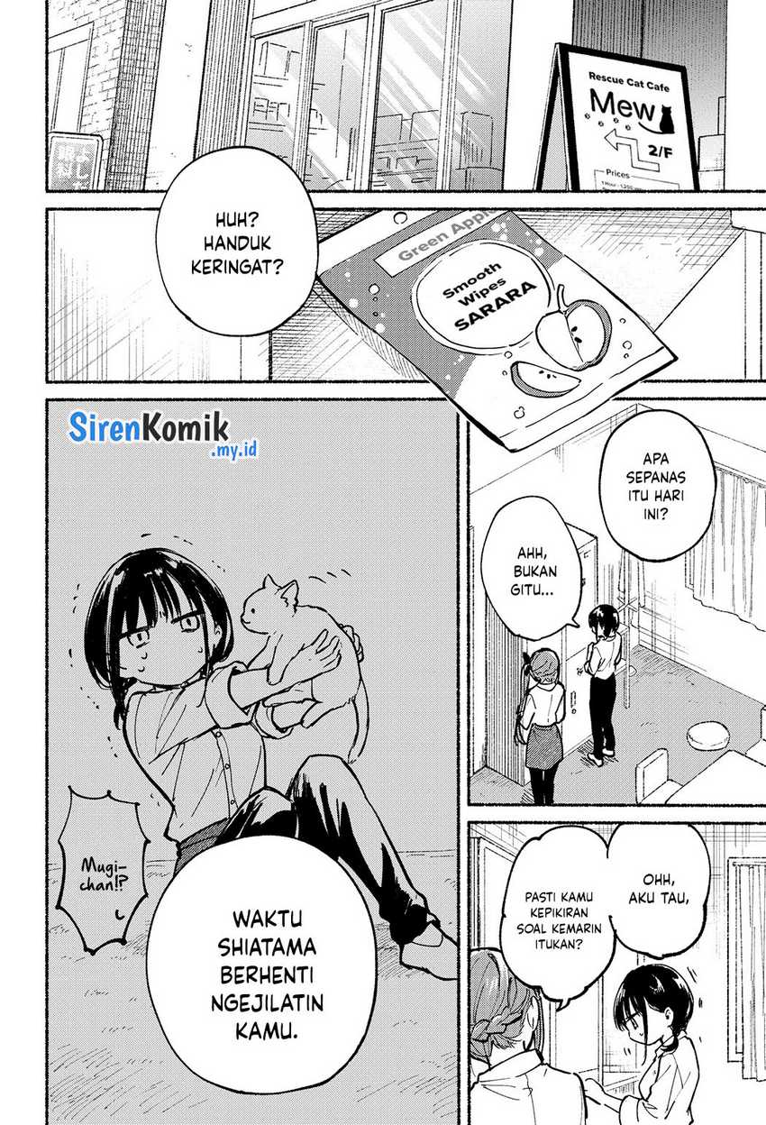 Tonari no Neko to Koi Shirazu Chapter 05 Gambar 16