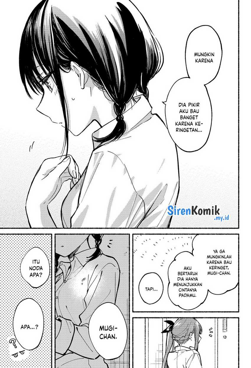 Tonari no Neko to Koi Shirazu Chapter 05 Gambar 17