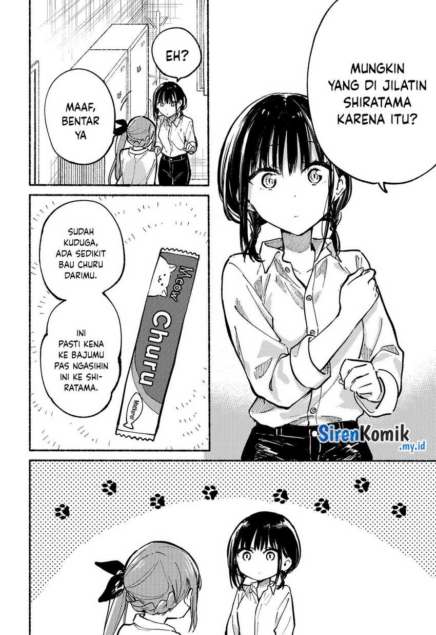 Tonari no Neko to Koi Shirazu Chapter 05 Gambar 18