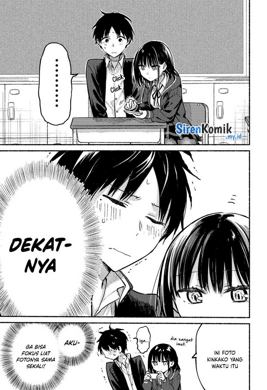 Tonari no Neko to Koi Shirazu Chapter 05 Gambar 23
