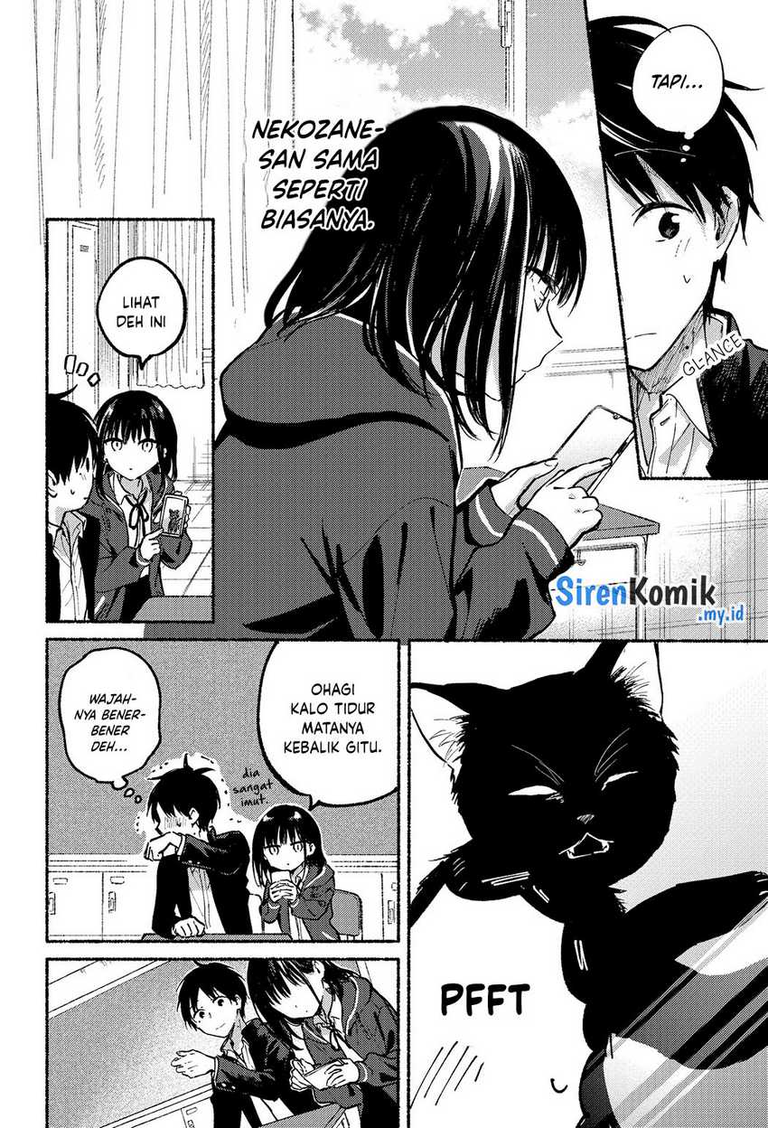 Tonari no Neko to Koi Shirazu Chapter 05 Gambar 24