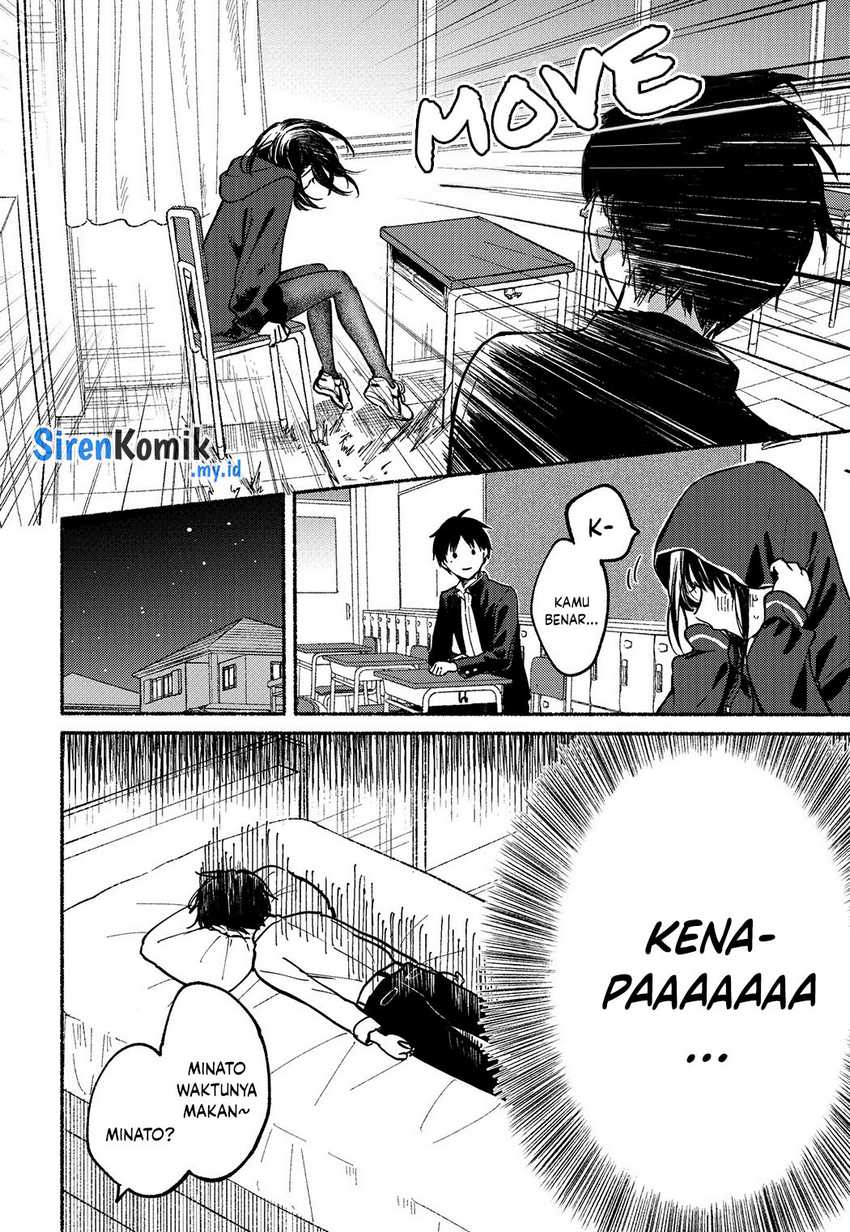 Tonari no Neko to Koi Shirazu Chapter 05 Gambar 28