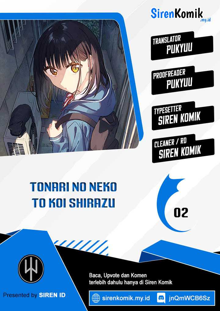 Baca Komik Tonari no Neko to Koi Shirazu Chapter 02 Gambar 1