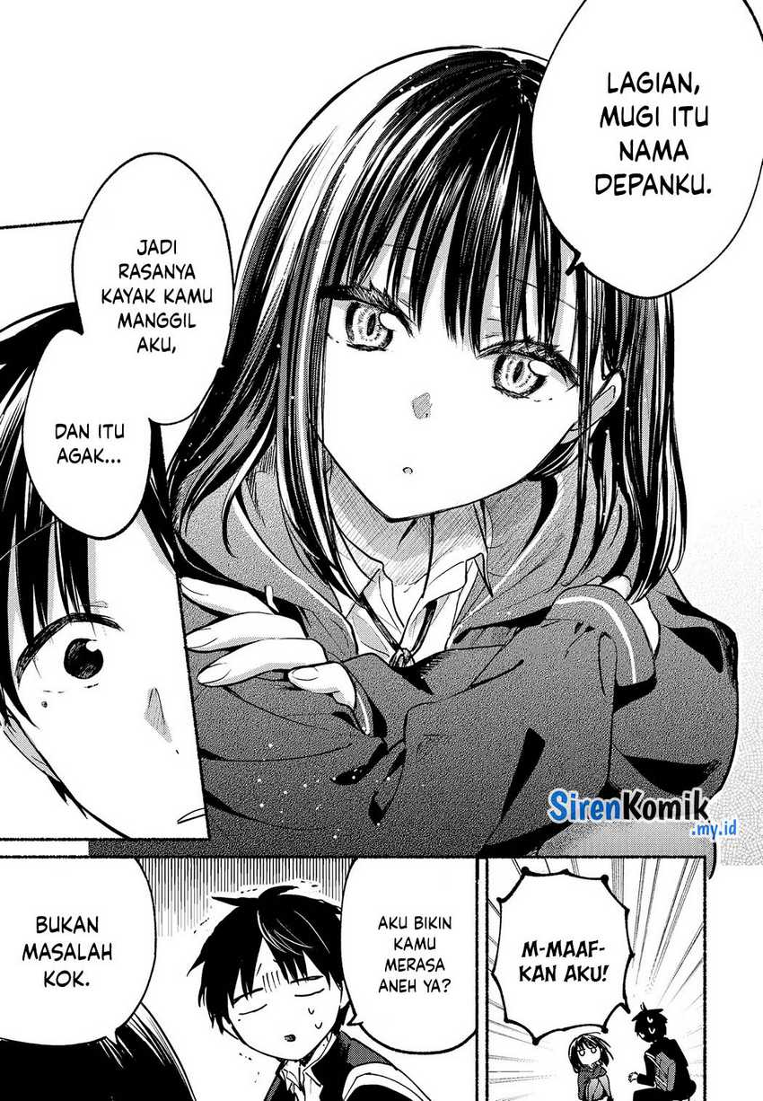 Tonari no Neko to Koi Shirazu Chapter 02 Gambar 13