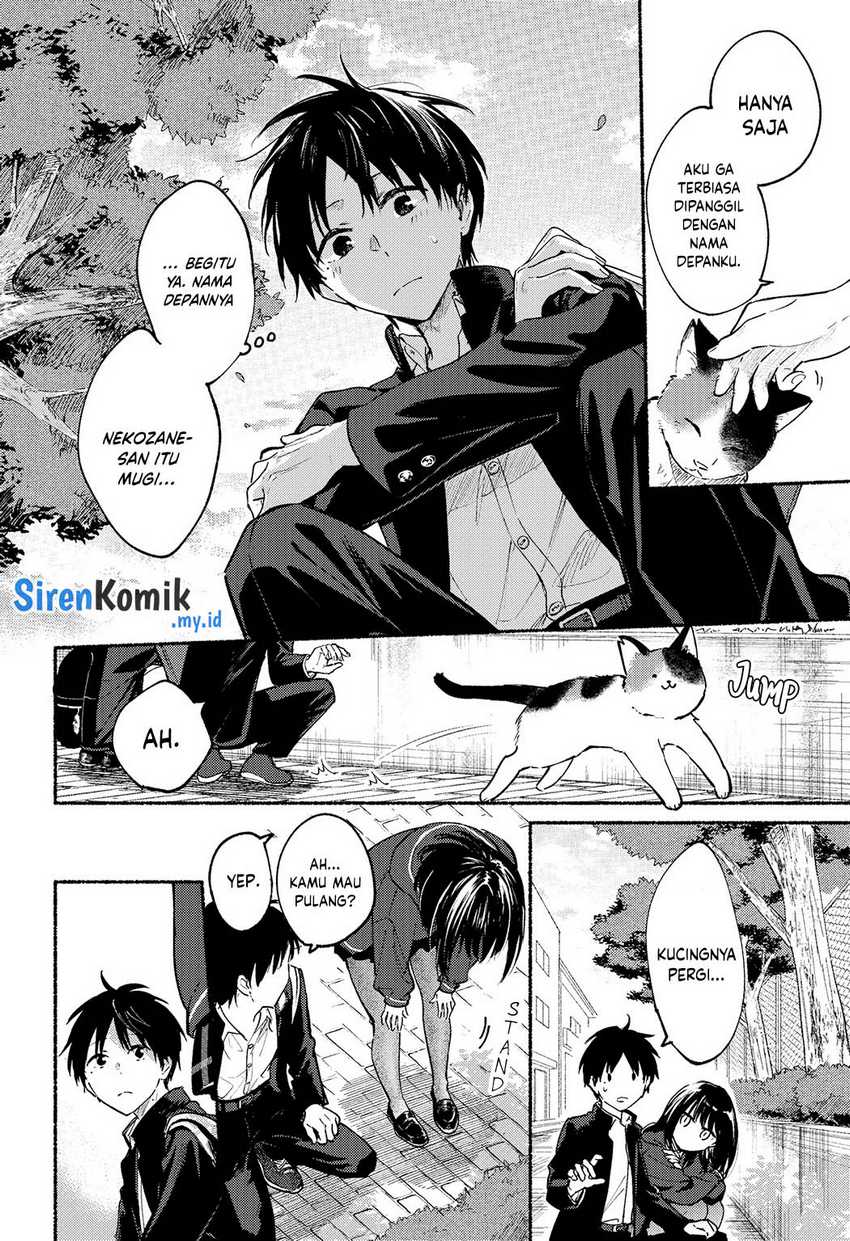 Tonari no Neko to Koi Shirazu Chapter 02 Gambar 14