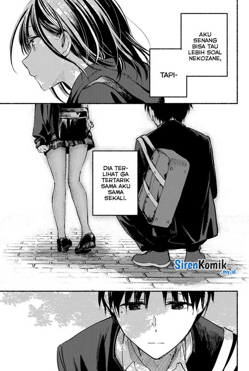 Tonari no Neko to Koi Shirazu Chapter 02 Gambar 15