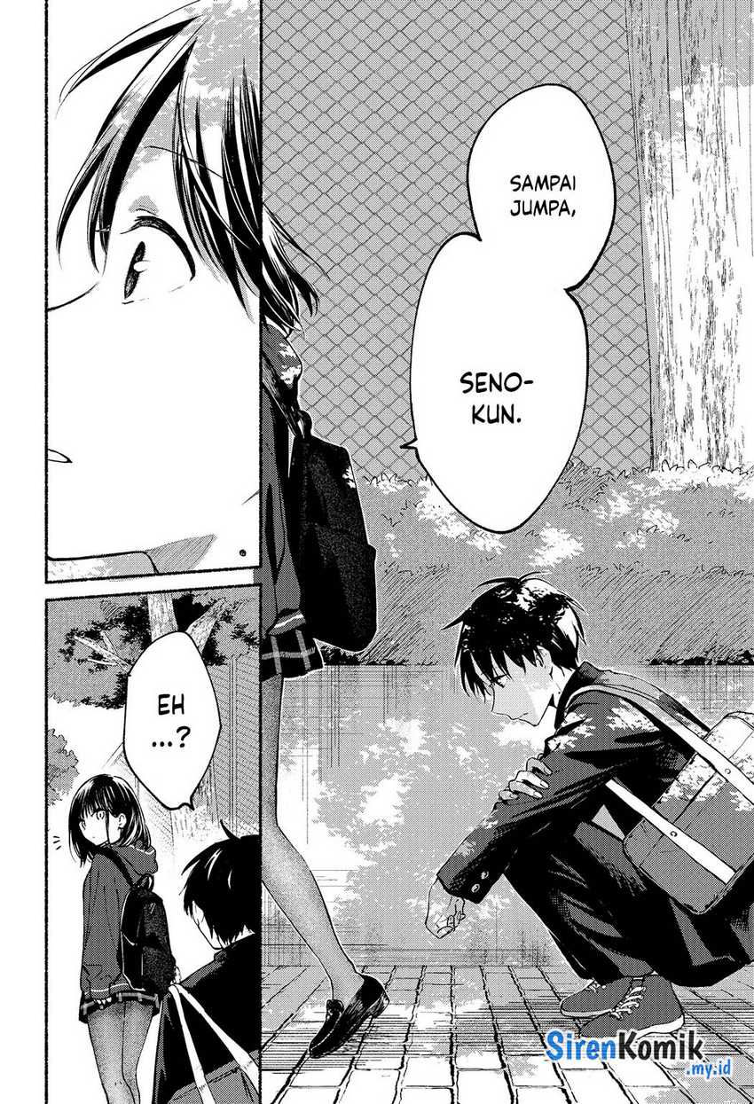 Tonari no Neko to Koi Shirazu Chapter 02 Gambar 16