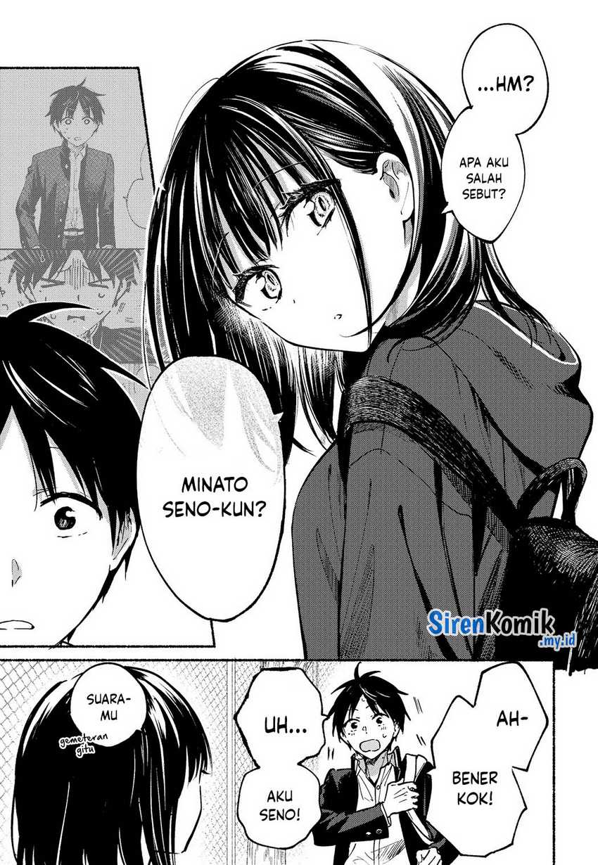 Tonari no Neko to Koi Shirazu Chapter 02 Gambar 17