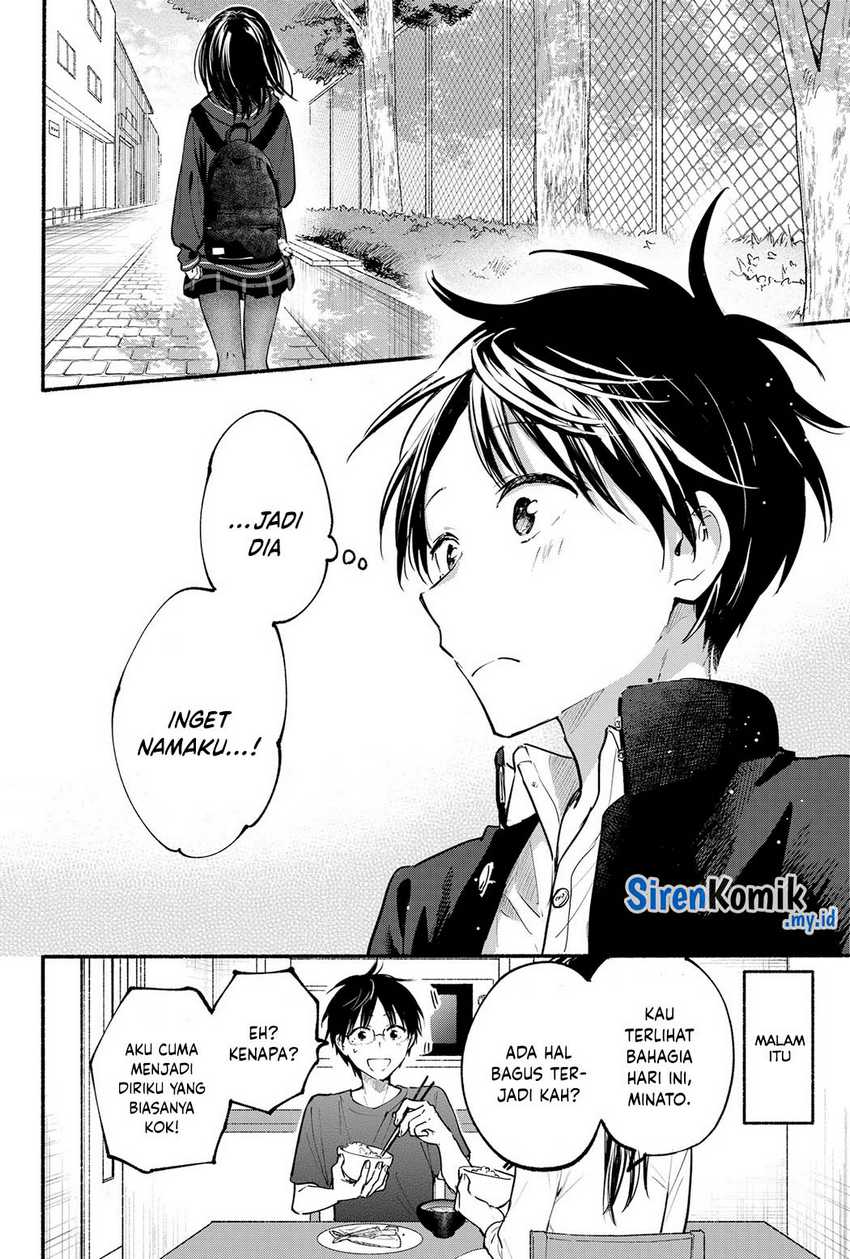 Tonari no Neko to Koi Shirazu Chapter 02 Gambar 18