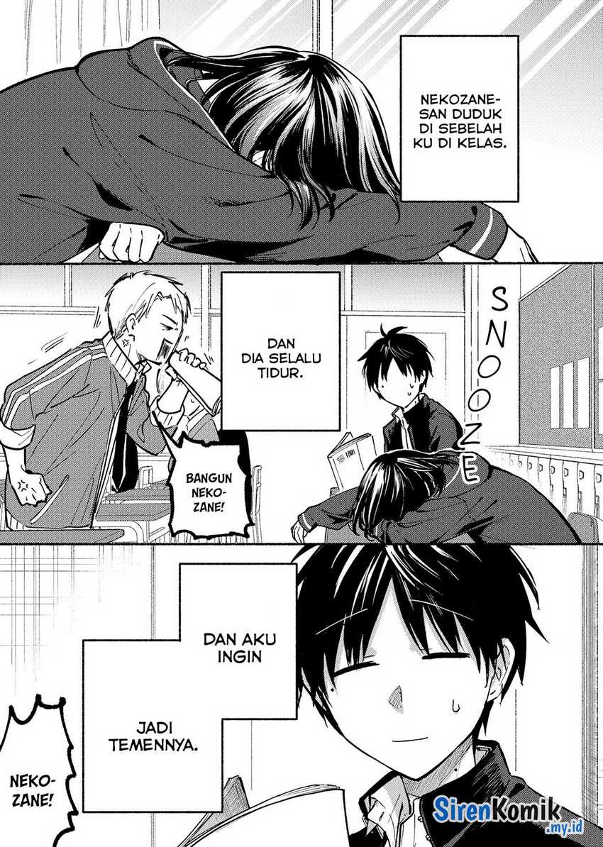 Baca  Tonari no Neko to Koi Shirazu Chapter 02 Gambar 2