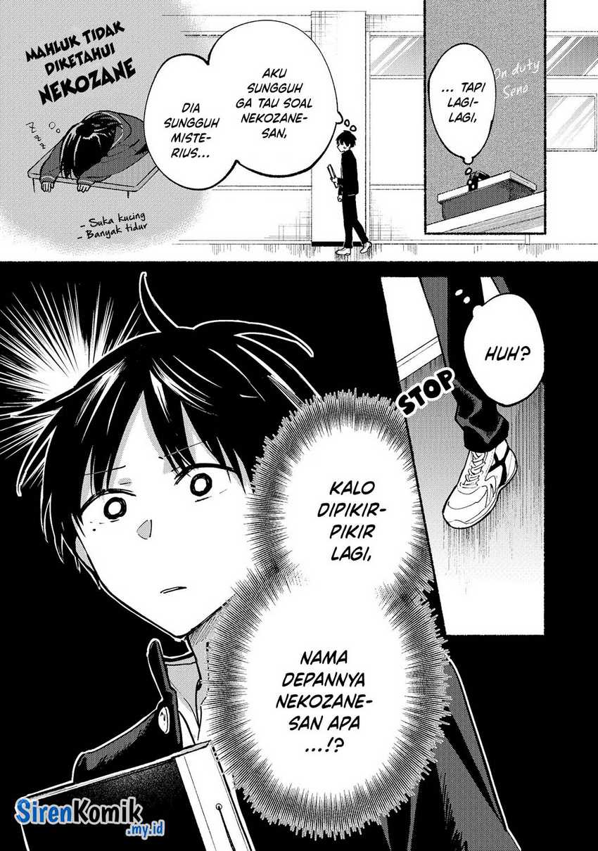 Tonari no Neko to Koi Shirazu Chapter 02 Gambar 3