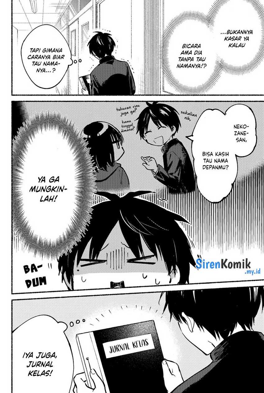 Tonari no Neko to Koi Shirazu Chapter 02 Gambar 4