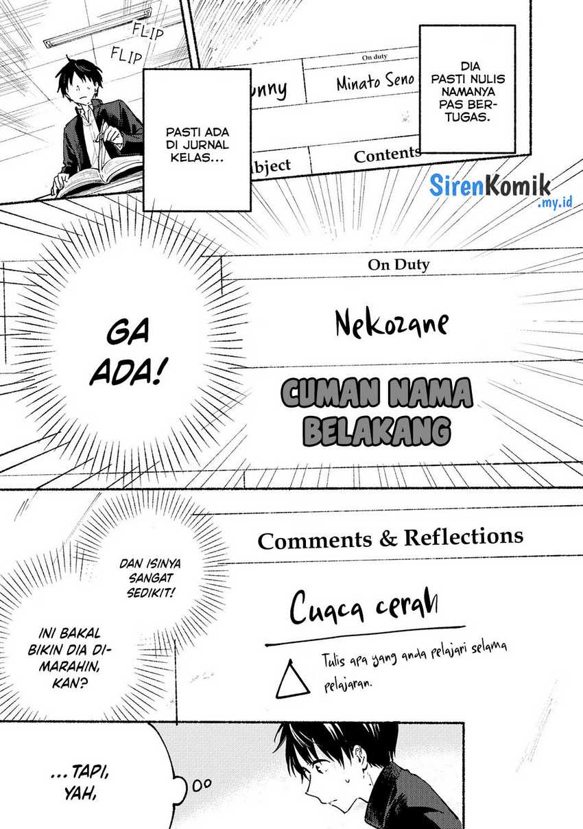 Tonari no Neko to Koi Shirazu Chapter 02 Gambar 5