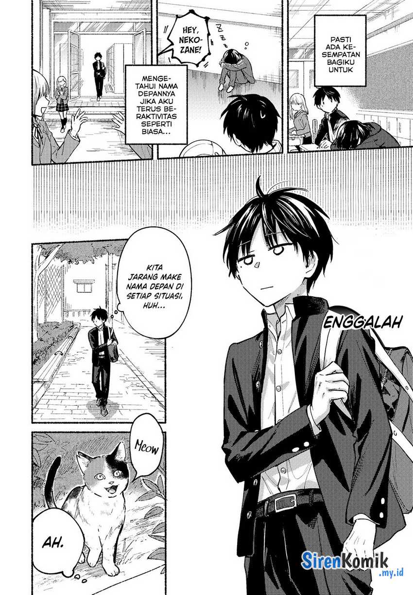 Tonari no Neko to Koi Shirazu Chapter 02 Gambar 6