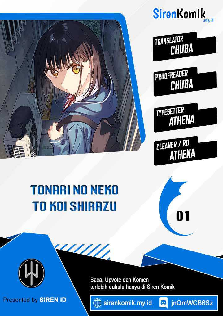 Baca Komik Tonari no Neko to Koi Shirazu Chapter 01 Gambar 1