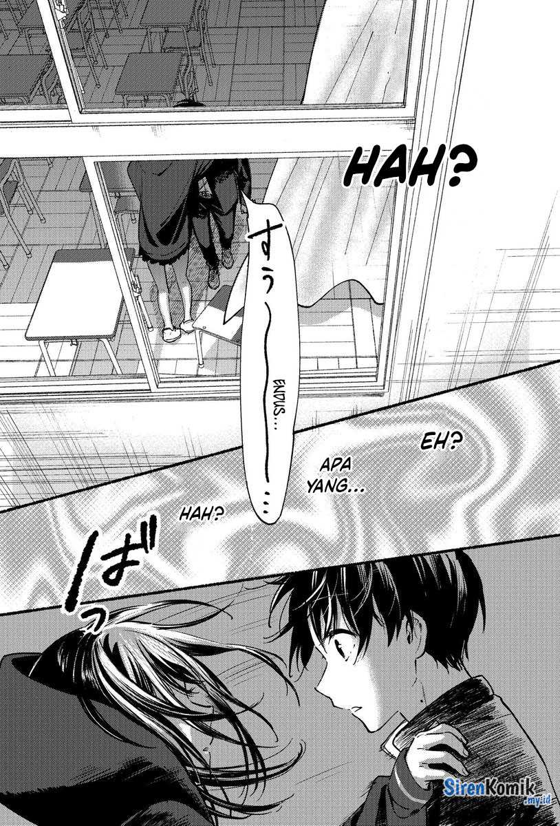 Tonari no Neko to Koi Shirazu Chapter 01 Gambar 12