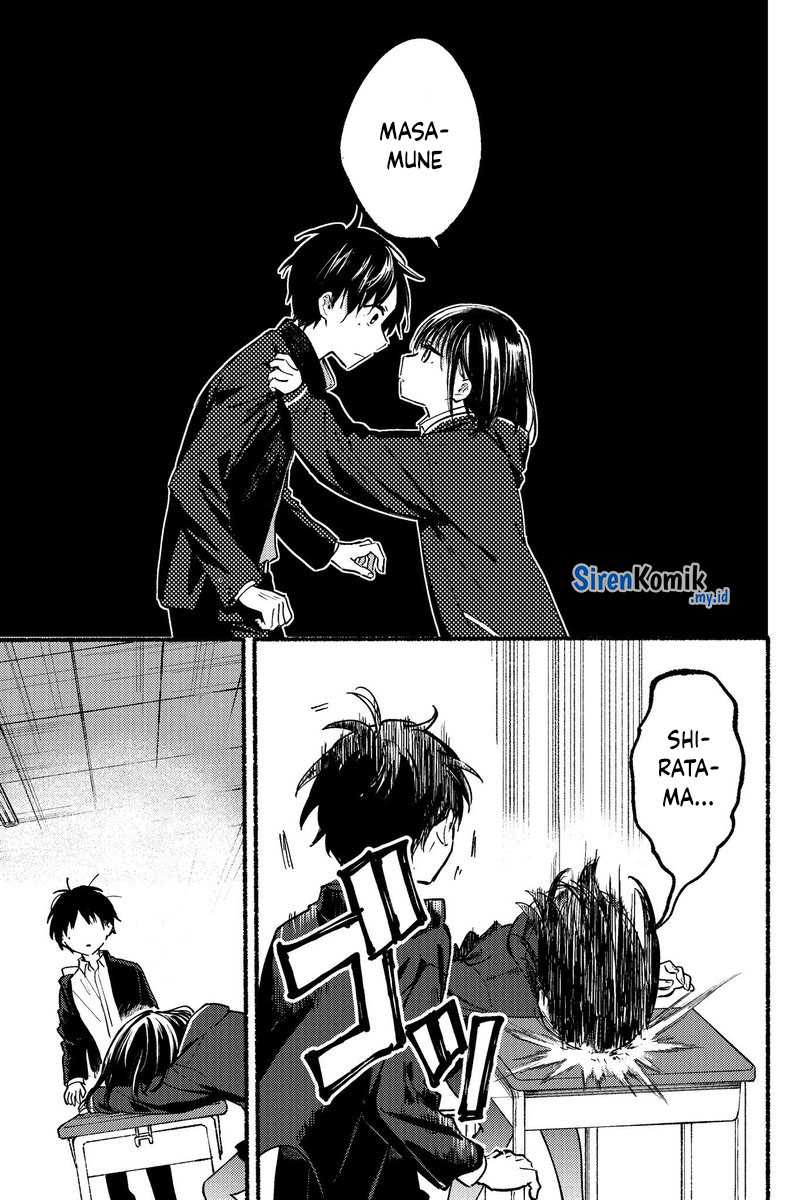 Tonari no Neko to Koi Shirazu Chapter 01 Gambar 14