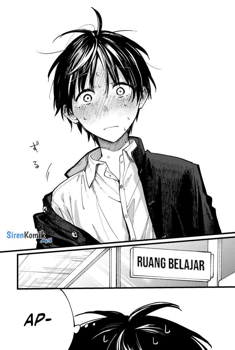 Tonari no Neko to Koi Shirazu Chapter 01 Gambar 15