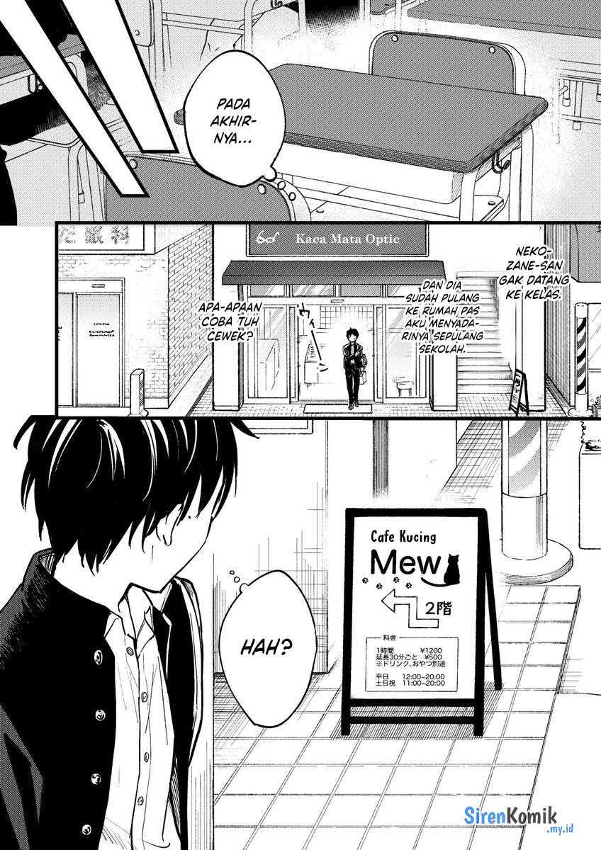 Tonari no Neko to Koi Shirazu Chapter 01 Gambar 17