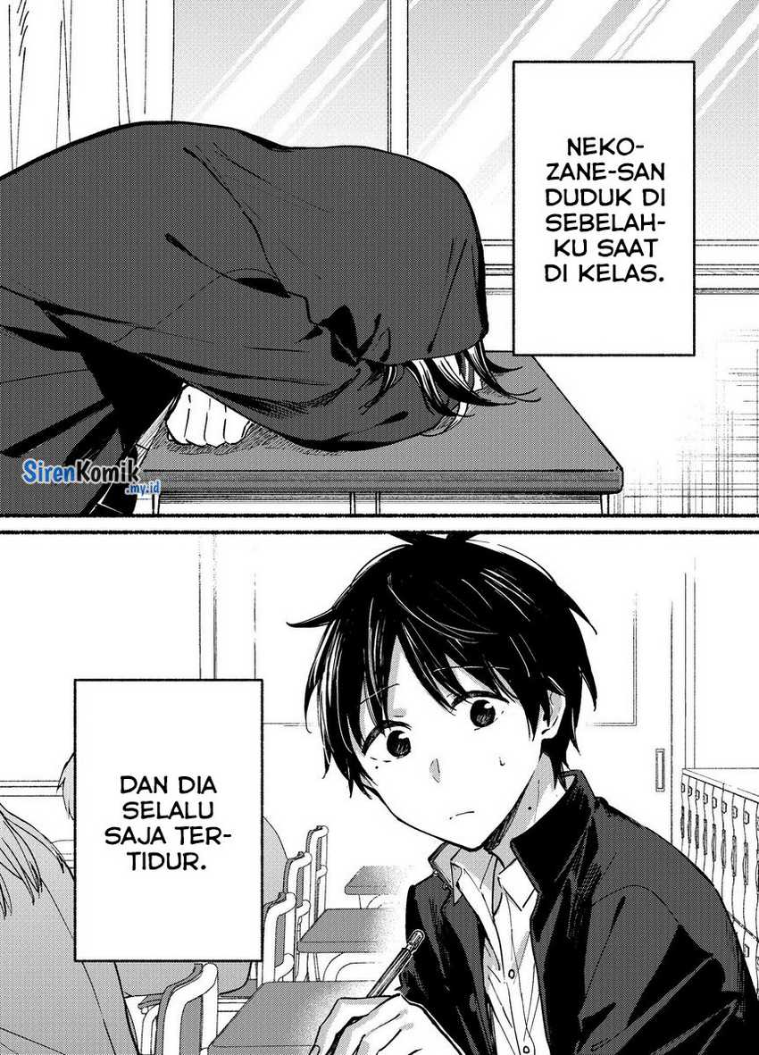 Baca  Tonari no Neko to Koi Shirazu Chapter 01 Gambar 2