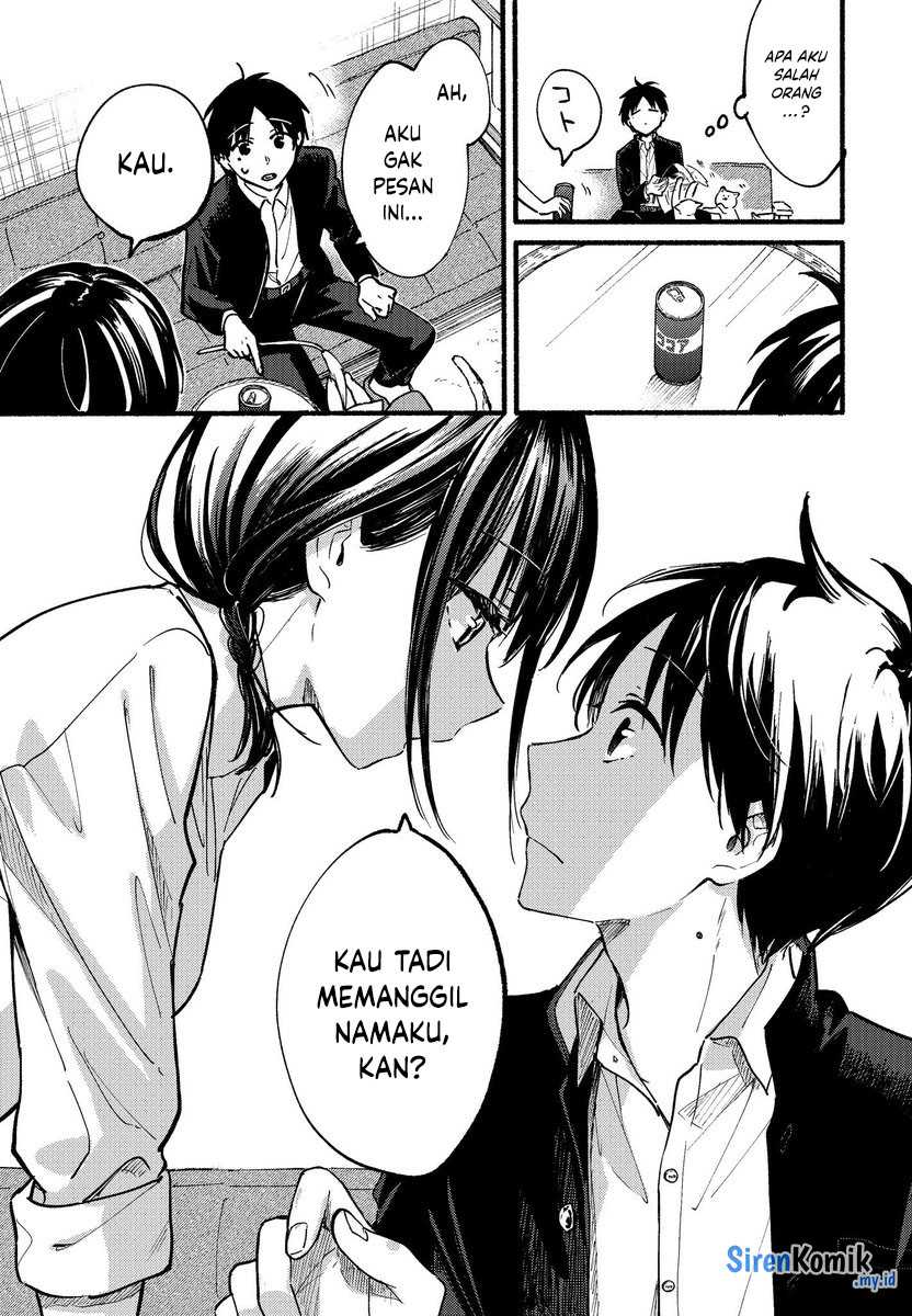 Tonari no Neko to Koi Shirazu Chapter 01 Gambar 20