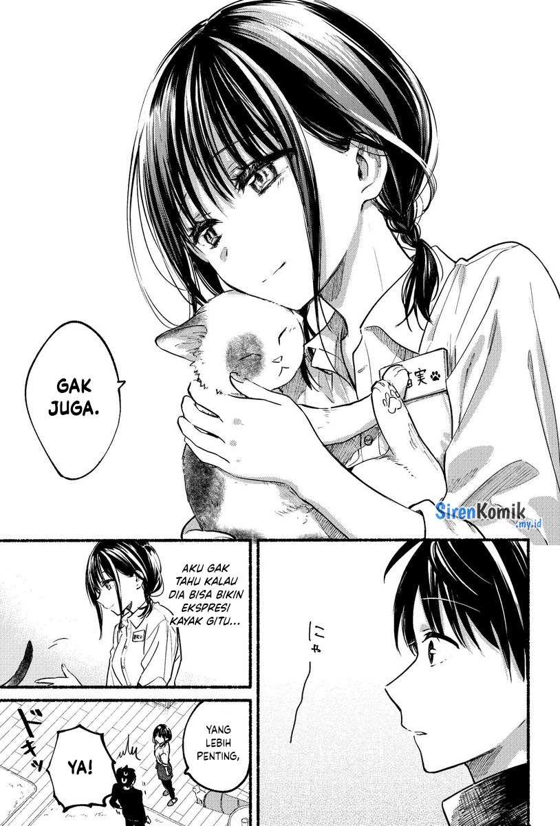 Tonari no Neko to Koi Shirazu Chapter 01 Gambar 24