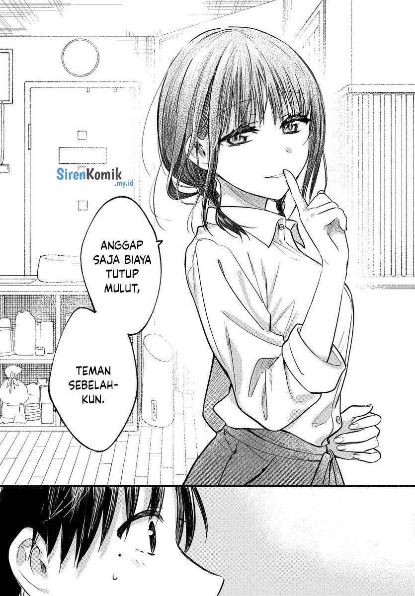 Tonari no Neko to Koi Shirazu Chapter 01 Gambar 27