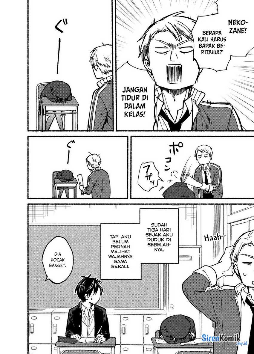 Tonari no Neko to Koi Shirazu Chapter 01 Gambar 3