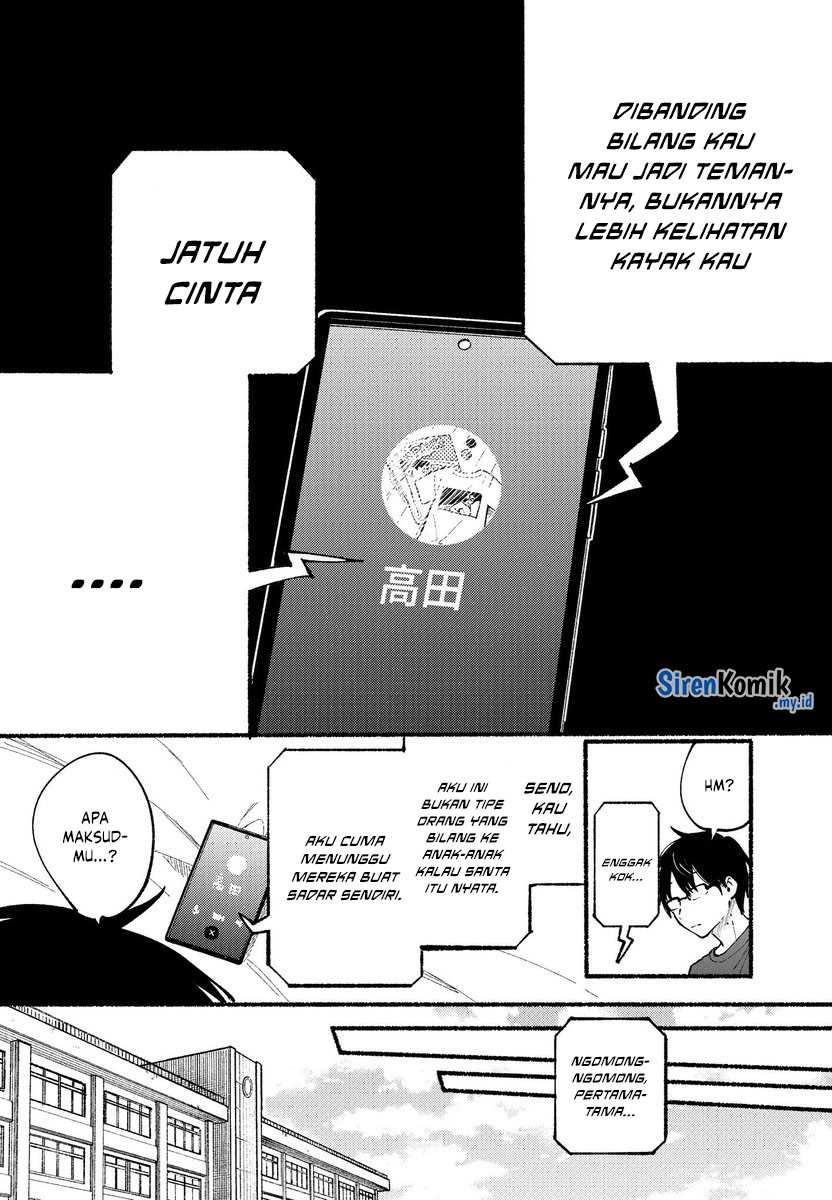 Tonari no Neko to Koi Shirazu Chapter 01 Gambar 30