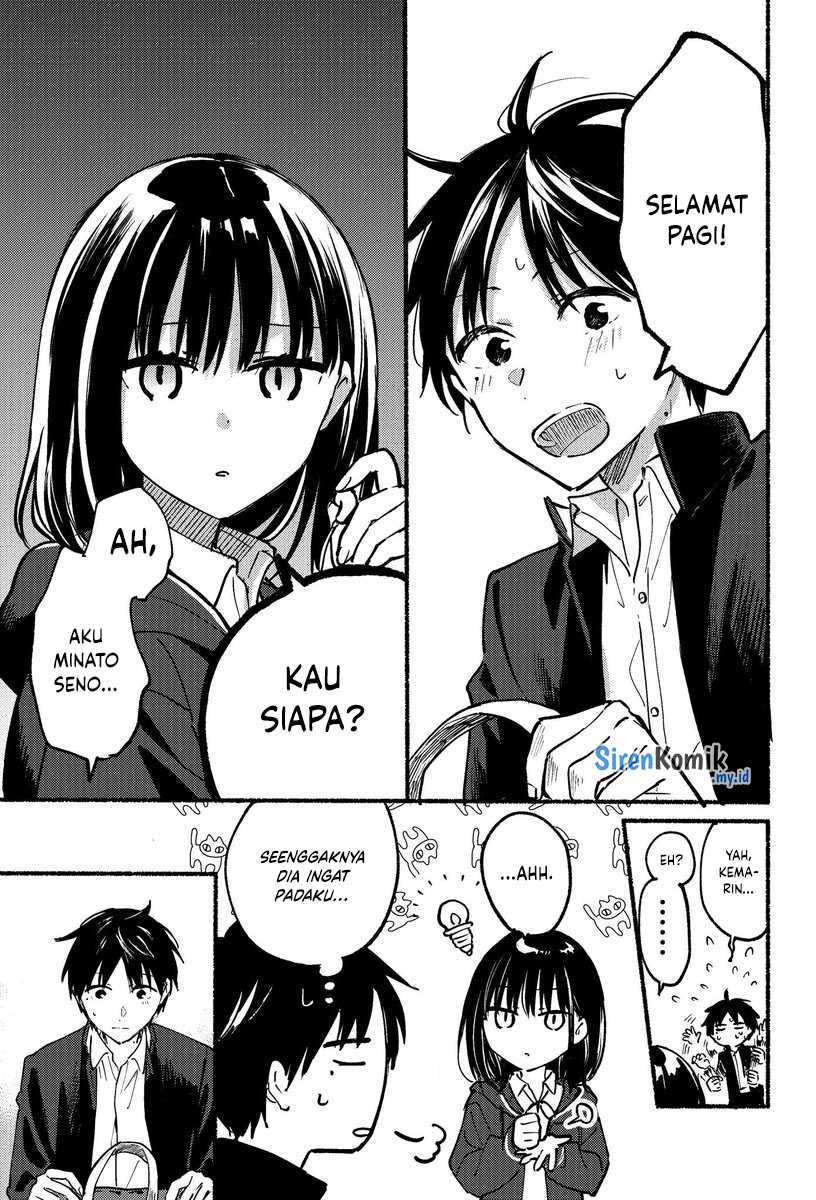 Tonari no Neko to Koi Shirazu Chapter 01 Gambar 32