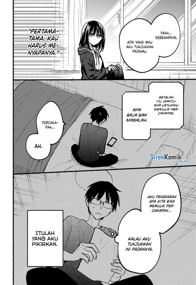 Tonari no Neko to Koi Shirazu Chapter 01 Gambar 33