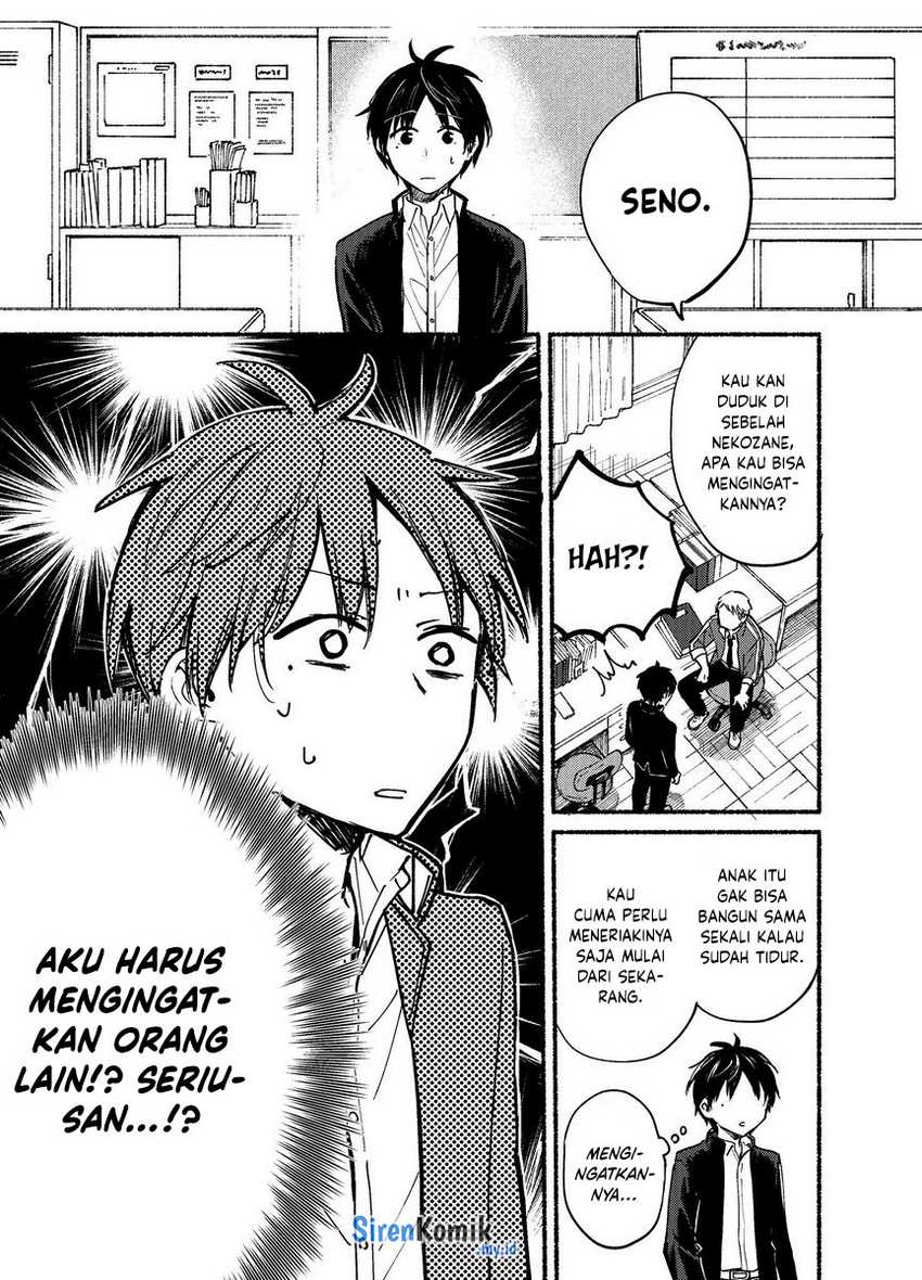 Tonari no Neko to Koi Shirazu Chapter 01 Gambar 4