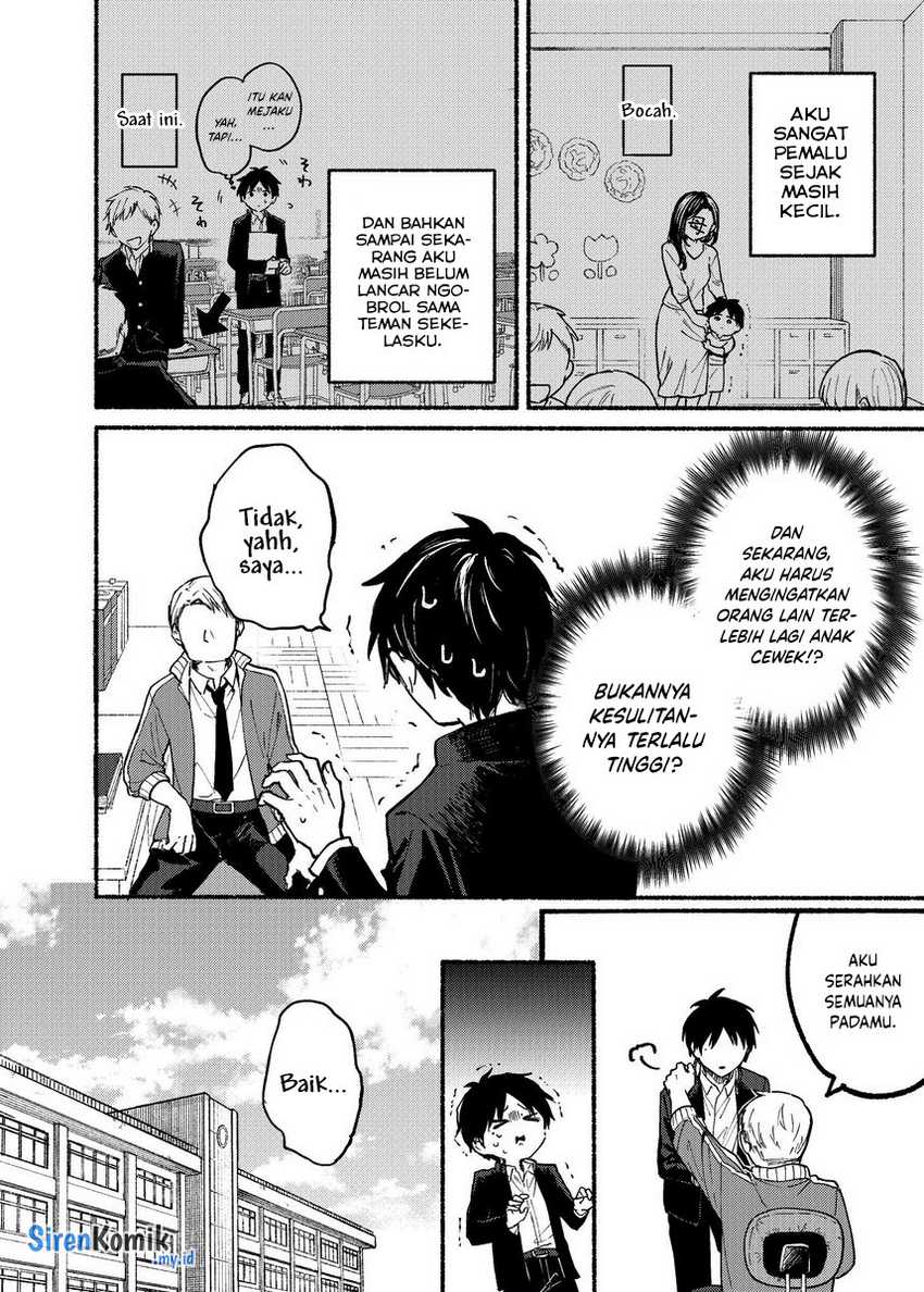 Tonari no Neko to Koi Shirazu Chapter 01 Gambar 5
